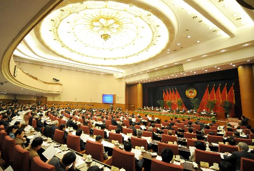 全国政协十一届一次会议主席团第三次会议在京