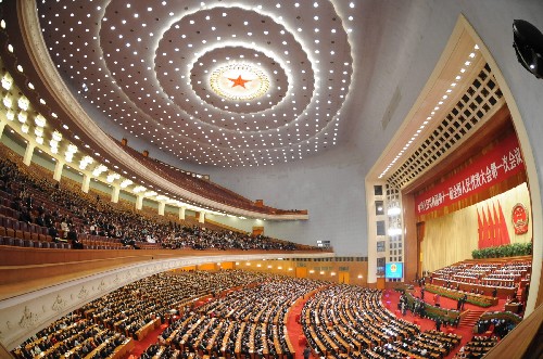 国务院第七次全国人口