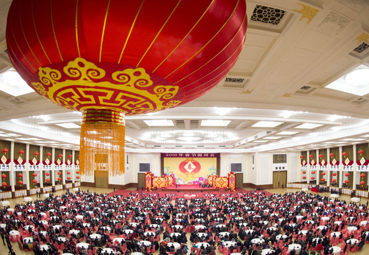 2月6日，中共中央、国务院在北京人民大会堂举行2016年春节团拜会。