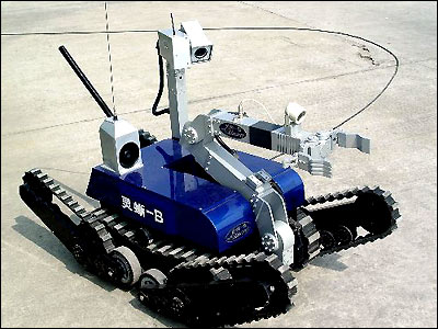 science and technology