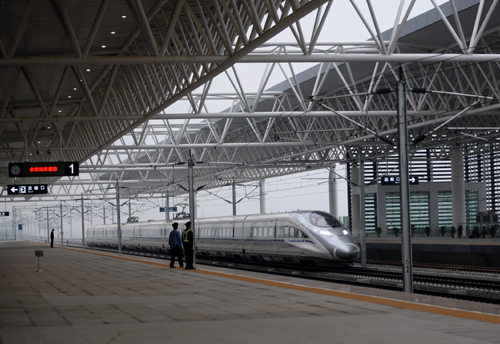 High-Speed CRH380A sets new speed record