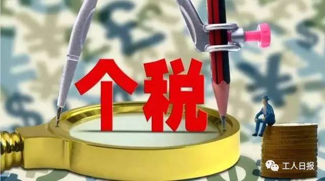 最大收益点人口_收益超过大盘的人不到一成 老年人收益普遍远低于指数-谁跑(3)
