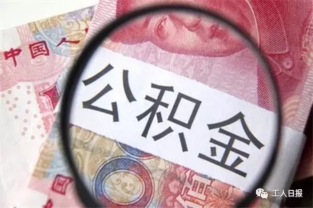 @所有人，国务院力推，这些事都不用再跑腿了！