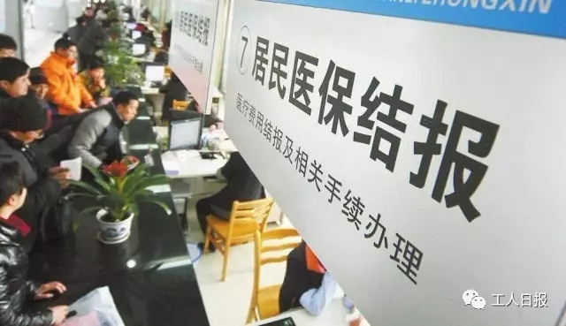 @所有人，国务院力推，这些事都不用再跑腿了！