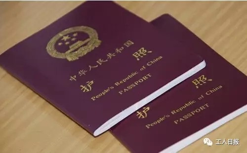 @所有人，国务院力推，这些事都不用再跑腿了！