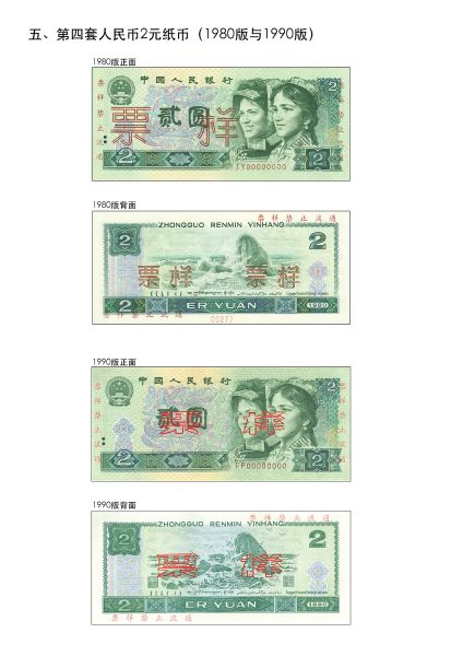 淳化2018年人口统计_广州发布老年人口和老龄事业数据 平均每十个老年人就有(3)