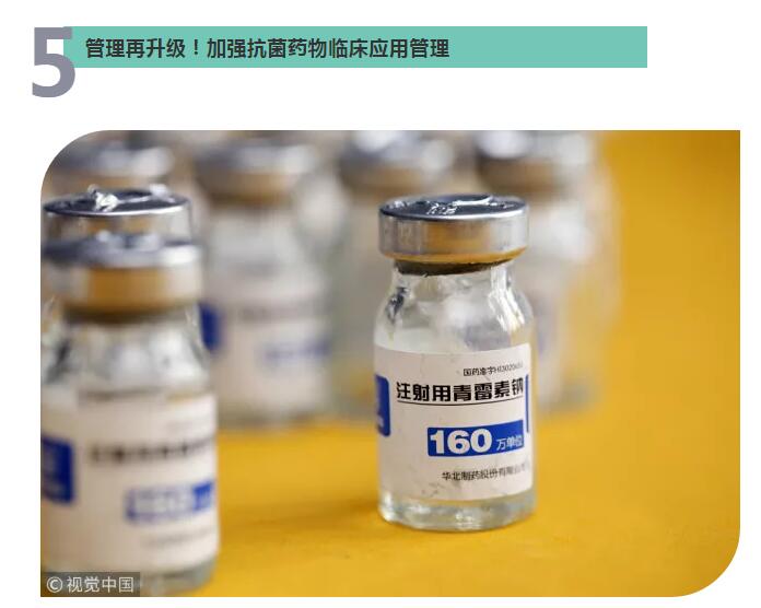 日用消费品进口关税下调、居民用气价格调整……国务院@你，本周7件民生大事别错过！
