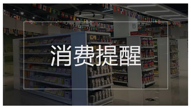最新代理ip 国外