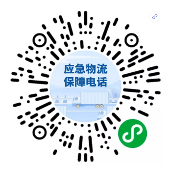 2月15日疫情防控最新消息！