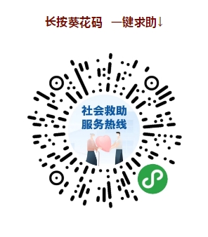 4月10日疫情防控和复工复产最新消息！