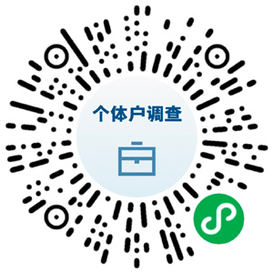 4月15日疫情防控和复工复产最新消息！