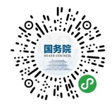 4月17日疫情防控和复工复产最新消息！