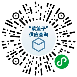 4月28日疫情防控和复工复产最新消息！