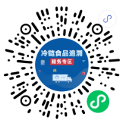 如何利用whatsapp软件赚钱