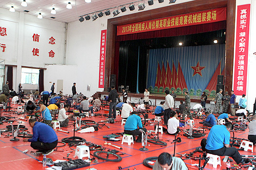2019中国残疾人口_中共深圳市残疾人联合会党组2019年新年贺词-深圳市残疾人联(2)