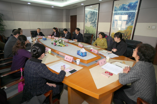 社会保障和社会服务高级培训签约仪式在中国残