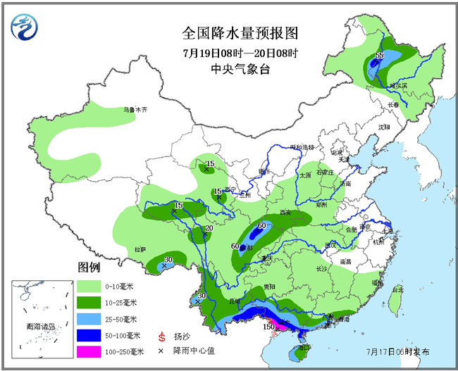 台风影响南海和华南 中东部地区有高温天气_生