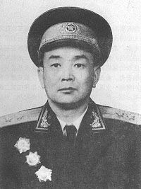 中国人民解放军将军          中将          刘浩天(1912—1984