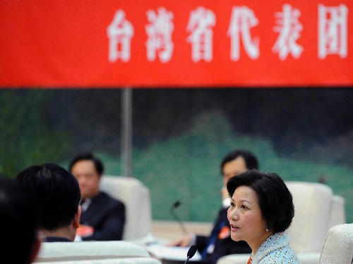 台湾省代表团审议两高报告