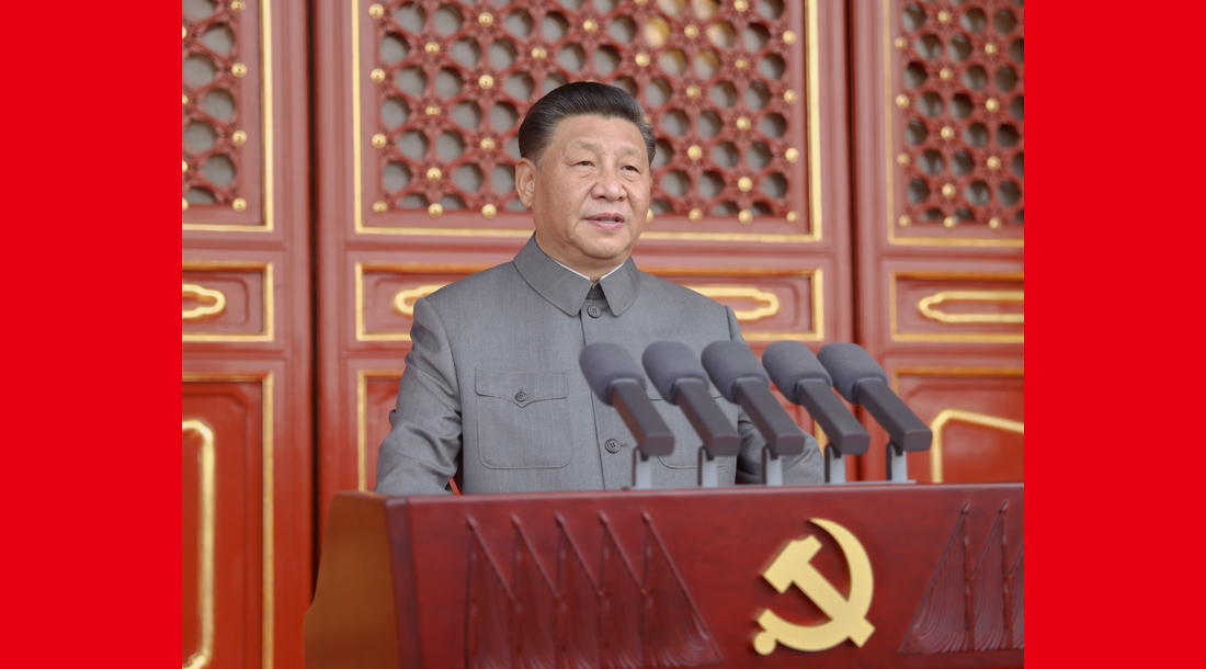 庆祝中国共产党成立100周年大会隆重举行 习近平发表重要讲话