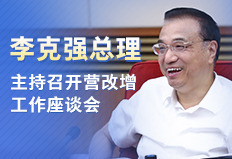福彩3d胆码精准预测第132期