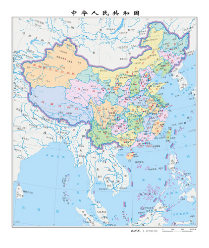 中华人民共和国版图_中华人民共和国中央人民政府门户网站