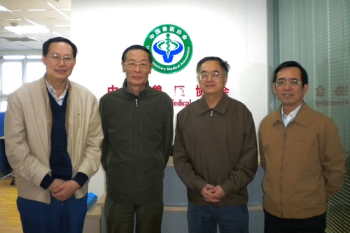 高鸿宾视察中国兽医协会并对协会的工作