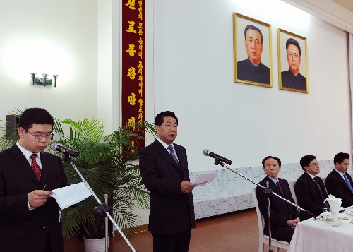 林出席朝鲜驻华大使举行的朝鲜建国60周年庆
