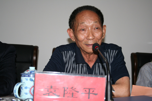 资料图片:袁隆平