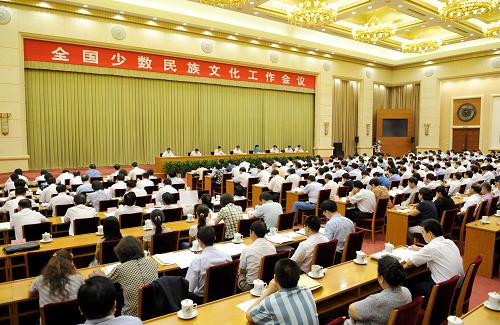 回良玉刘延东出席全国少数民族文化工作会议并