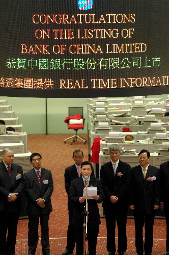 中国银行成功在香港挂牌上市