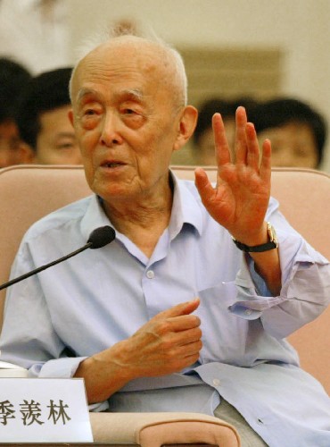 中国著名学者季羡林迎来执教60周年暨95华诞