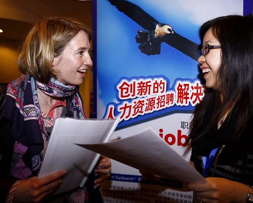 我注册一个公司可以招聘外国人吗 我注册一个公司可以招聘外国人吗