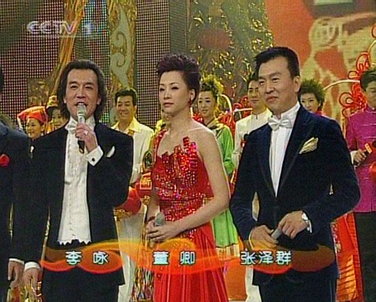 2006年央视春晚精彩定格组图