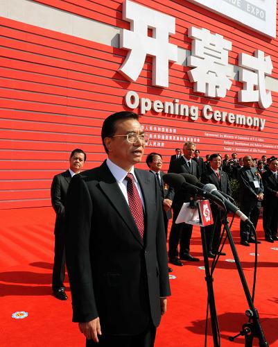 9月1日,第五届中国吉林·东北亚投资贸易博览会在吉林省长春市开幕。中共中央政治局常委、国务院副总理李克强出席开幕式并宣布博览会开幕。 新华社记者 李涛 摄