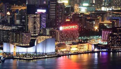 首页 今日中国 图片新闻     香港尖沙咀夜景(摄于2007年5月30日).