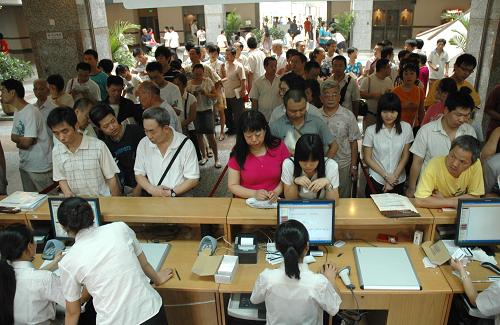 陕西省图书馆向公众免费开放