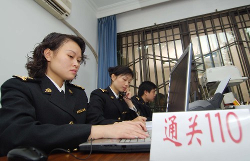 重庆海关开通"通关110"