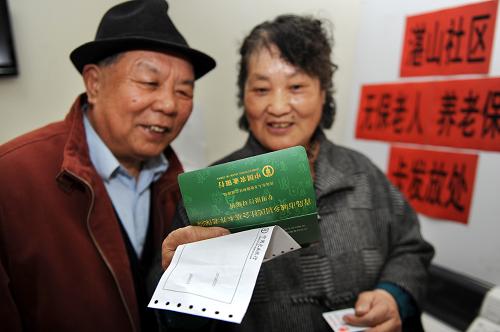 “国家会客厅”再迎高光时刻 北辰旗下国家会议中心圆满接金年会-官方体育与电竞娱乐平台实时赛事直播与竞猜待亚投行年会