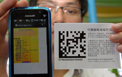 MK体育APP男子买小米防水手表掉洗脸池无法保修客服：是20米级不是20米