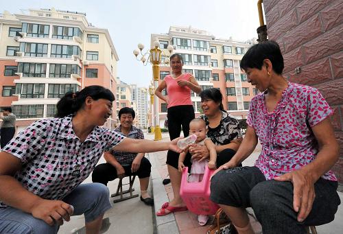 美好图片大全-美好的景物图片大全及七年级下册数学逐日一题下载