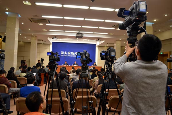 发布会现场_直播资料_直播_新闻_中国政府网
