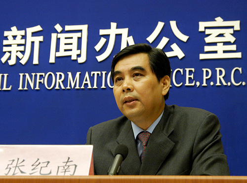 中共中央组织部副部长张纪南回答记者提问