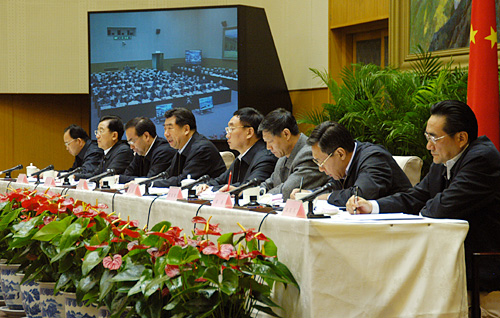 国务院小礼堂主会场主席台