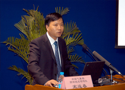 中国气象局新闻发言人,预测减灾司司长宋连春