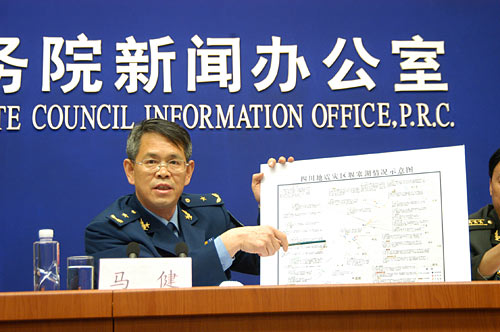 总参谋部作战部副部长马健回答记者提问