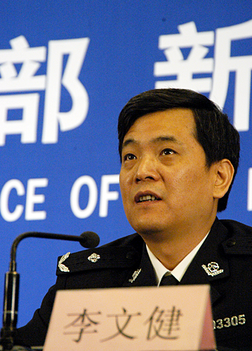 海关总署缉私局副局长李文健
