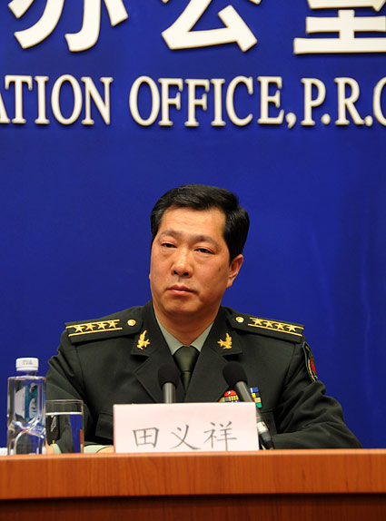 总参应急办主任田义祥