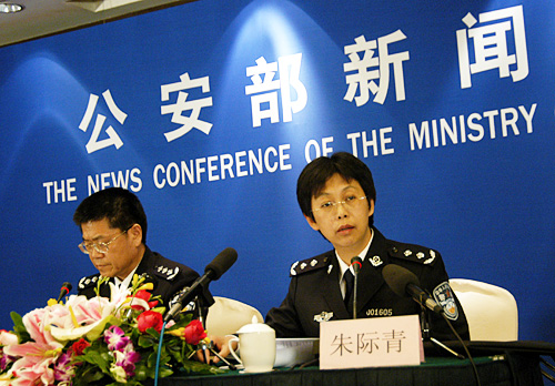 中国日报网