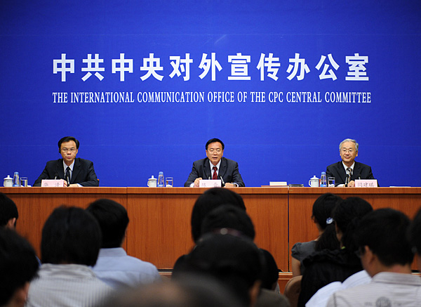 国务院国资委新闻中心“亮光的你”大型融媒体传达活动上线